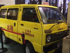 -太原老车文化博物馆