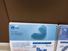 -圣呗口腔·舒适化种植牙·矫正中心(广州总院)