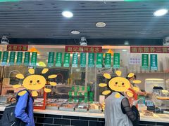 -浦东三黄鸡(零陵小区店)