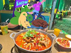 -蛙喔牛蛙(义乌新光汇店)