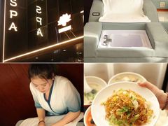 -古莲·影院足道·按摩SPA(水上温泉店)