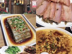 -隔壁老王·家常云南菜(花巷店)