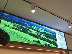 -西域胡氏大盘鸡(谈固店)