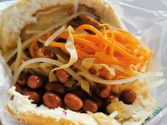 -三兄弟高炉烧饼