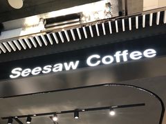 -Seesaw Coffee(环贸iapm店)