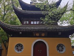 -西园戒幢律寺