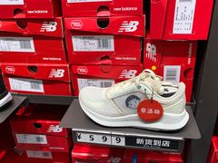 -宁波杉井奥特莱斯广场