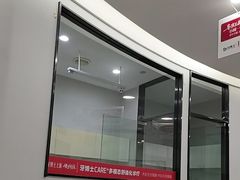 -牙博士口腔品牌连锁(杨浦店)