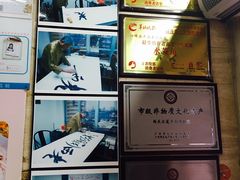 -老西关濑粉(文明路店)