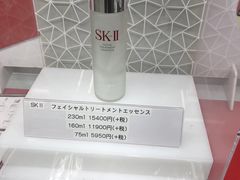 -松本清(池袋Part2店)