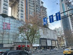 -南京环北服装批发市场