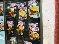 -渔记茶餐厅(渔村店)