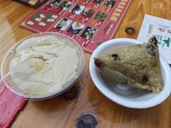 -鼎香皇高佬苏裹蒸粽