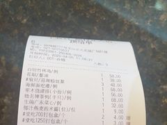 -丰收日·小海鲜·沪上家宴(顾村正大店)