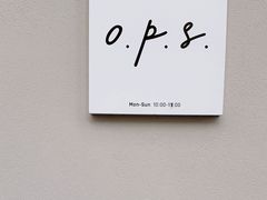 -O.P.S. CAFE