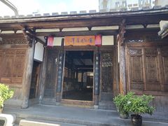 -三坊七巷历史文化街区