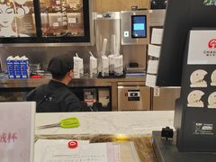 -霸王茶姬(南强街店)