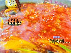 -星鸿社重庆老火锅
