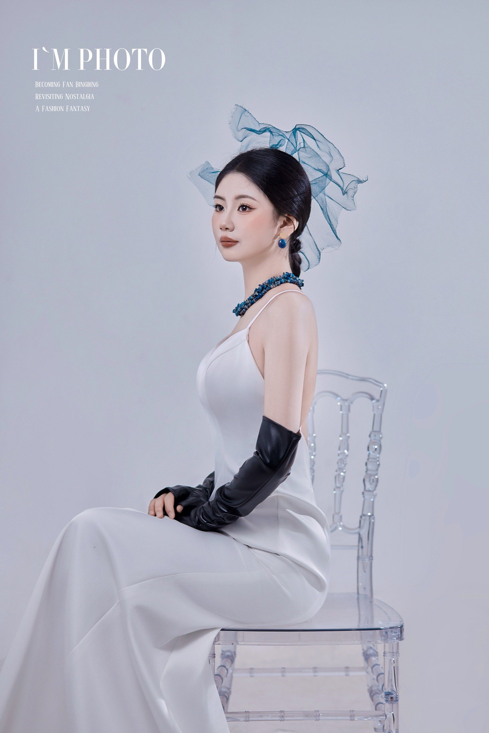 个性又时尚的元素,简约高级写真