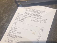 -将太无二·北美传奇寿司(瑞士公寓店)