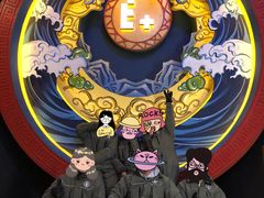 -E+有冰工厂·昆仑寒宫2(五角场店)