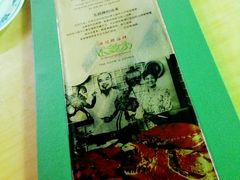 -無招牌海鮮(芽笼店)