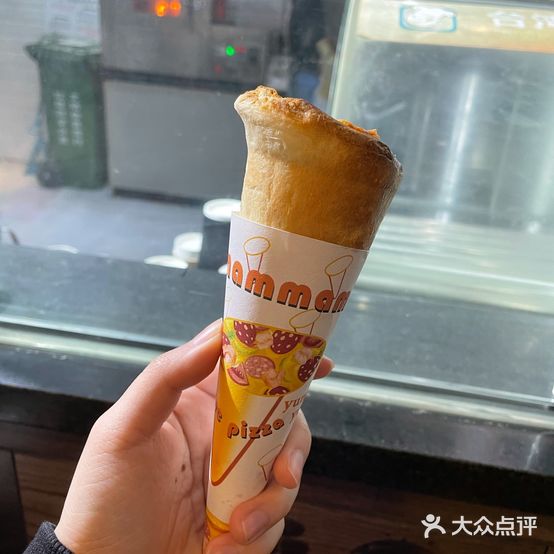 喔客手握比萨(温岭新天地店)