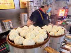 -草包包子铺1937(普利街店)