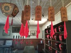 -清风小镇闯关东影视基地