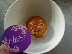 -GANSO元祖食品(双井店)