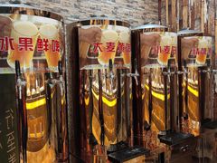-春花秋月南美海鲜烤肉自助(中央大道店)