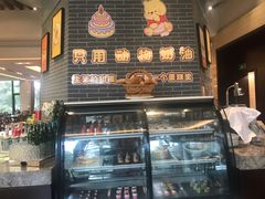 -浙江西子宾馆·瑶园咖啡厅