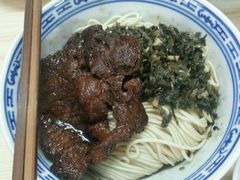 -盛兴面馆(真儒大厦店)