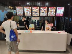 -永和大王(茉莉上新·星塘街店)