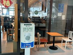 -星巴克(青岛火车北站候车大厅店)