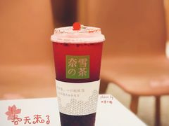 霸气桑葚-奈雪的茶(湖滨银泰in77C区PRO店)