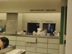 -米仓食堂(皇庭广场店)