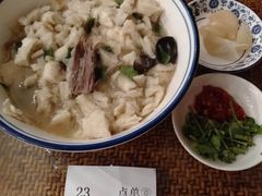 -毅祥斋老孙家泡馍(北院门鼓楼店)
