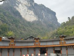 -矮寨·十八洞·德夯大峡谷景区