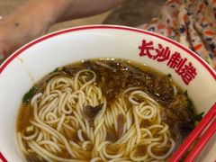 -万利记·长沙粉面小吃(京基水贝店)