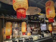 -杨记隆府重庆江湖菜(大悦城店)