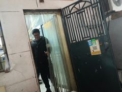 -大姨捞面(新安花园店)