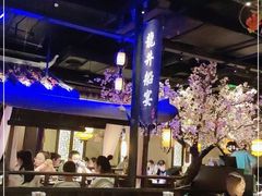 大堂-绿茶餐厅(松江万达店)