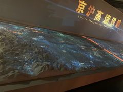 -中国铁道博物馆(正阳门馆)