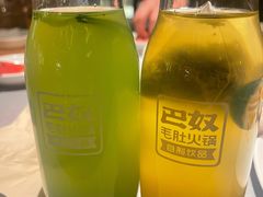-巴奴毛肚火锅(悠唐购物中心店)