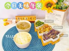 -金豆子幼稚园
