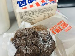 -好利来(东直门银座店)