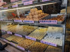 -纯心饼店(源溪店)