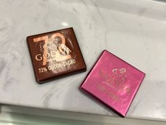 -GODIVA(国际金融中心店)