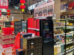 -7fresh七鲜(大族广场店)